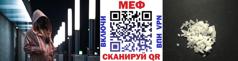 Виды наркоты Великий Новгород Метамфетамин МЕФ Alpha PVP Амфетамин Канабис COCAIN