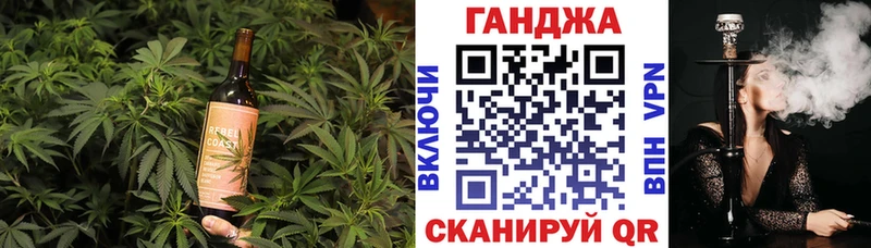 ссылка на мегу сайт  Великий Новгород  Cannafood марихуана  где найти наркотики 