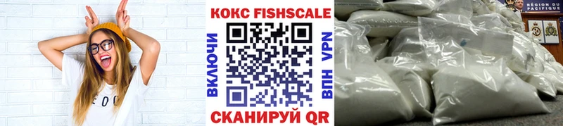 COCAIN Перу Великий Новгород