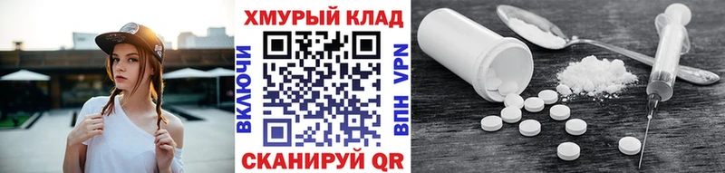 Героин Афган OMG Великий Новгород где купить наркоту