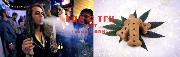 альфа пвп VHQ Нея