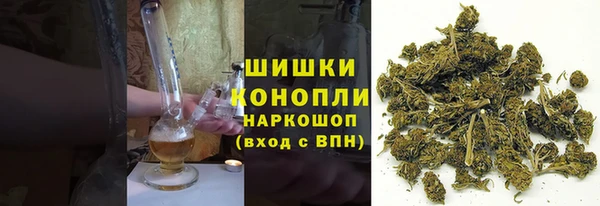 винт Нефтегорск