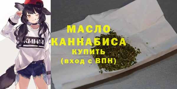 альфа пвп VHQ Нея