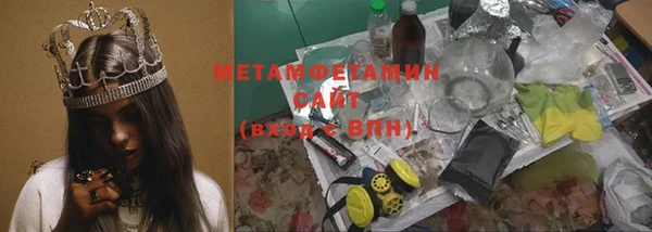 мяу мяу мука Надым