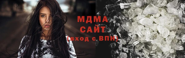 винт Нефтегорск