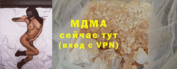 альфа пвп VHQ Нея