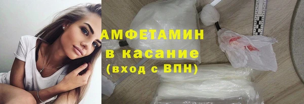 apvp Наволоки