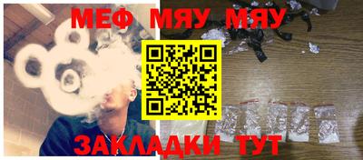 кокаин Балашиха