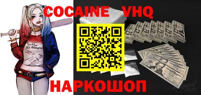 скорость mdpv Балаково