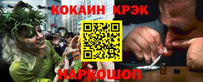 прущая мука Балаково