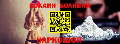 мет Балашиха