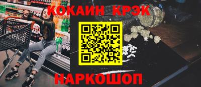 скорость mdpv Балаково
