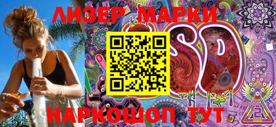 кокаин колумбия Балахна