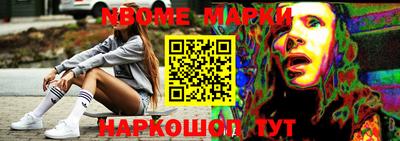 мефедрон мука Балахна