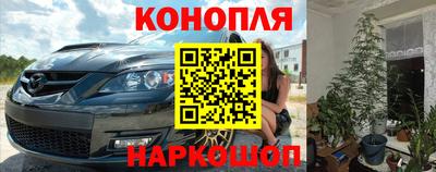 скорость mdpv Балаково