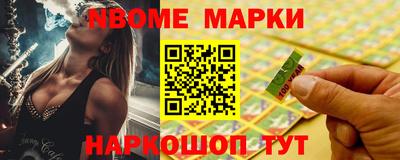 кокаин колумбия Балахна