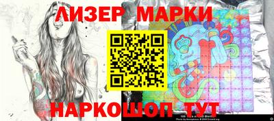 скорость mdpv Балаково