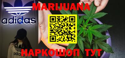 мефедрон мука Балахна