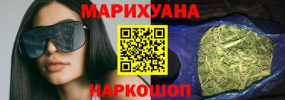 кокаин Балашиха