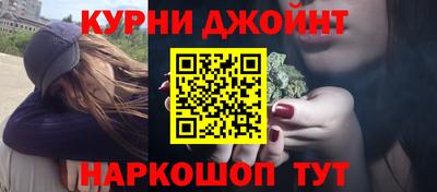 мет Балашиха