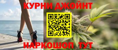 кокаин Балашиха