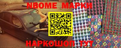 кокаин колумбия Балахна