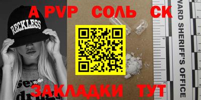 дмт Новокубанск