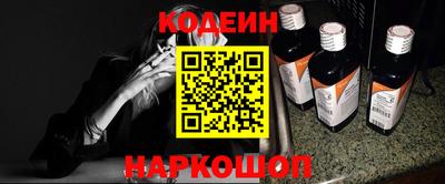скорость mdpv Балаково