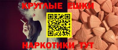 кокаин Балашиха