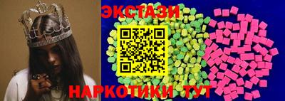 кокаин Балашиха
