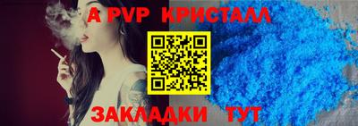 кокаин Балашиха