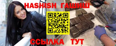 скорость mdpv Балаково