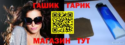 jwh Новодвинск