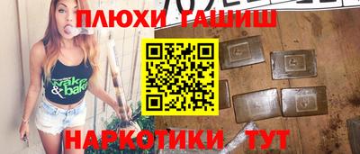 скорость mdpv Балаково