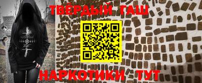 мет Балашиха