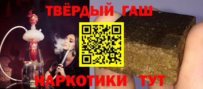 кокаин колумбия Балахна