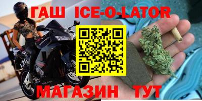 мефедрон мука Балахна
