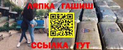 скорость mdpv Балаково