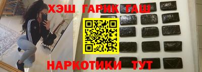 прущая мука Балаково