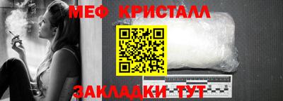 прущая мука Балаково