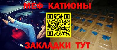 кокаин Балашиха