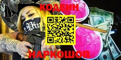 прущая мука Балаково