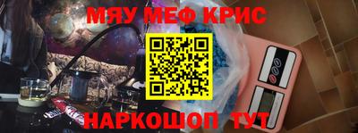 скорость mdpv Балаково