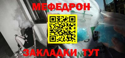 кокаин Балашиха