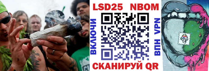 Марки NBOMe 1,5мг  где купить наркотик  Великий Новгород 