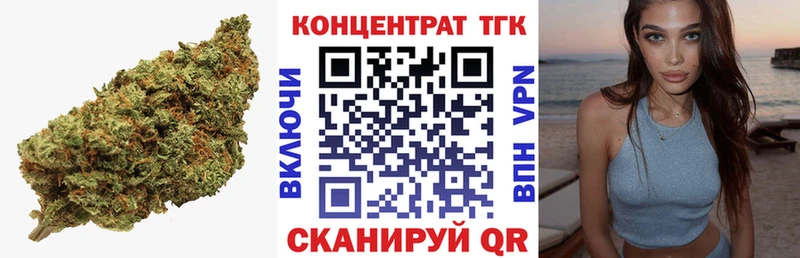 Дистиллят ТГК гашишное масло  Великий Новгород 