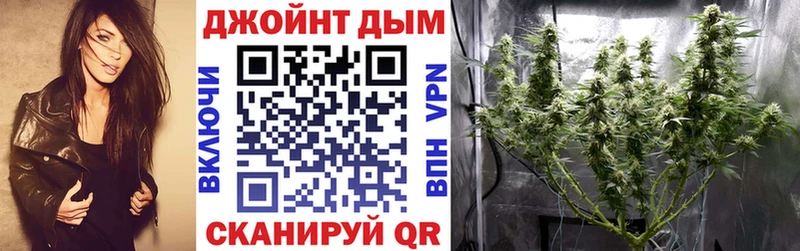 Шишки марихуана ГИДРОПОН Великий Новгород